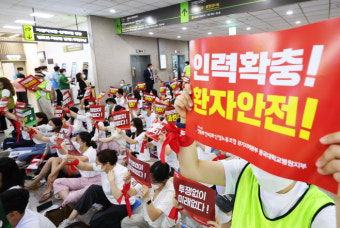 이틀로 끝난 보건의료노조 파업, 정부·노조 모두 웃었다