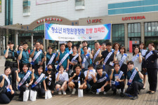 부천원미경찰서, 여름방학 맞이 청소년 유해환경 정화 분위기 조성 위한 합동 캠페인 실시.