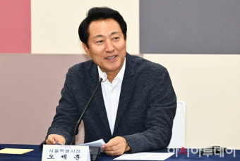 [포토] 서울시 안보정책자문단 위촉식 인사말하는 오세훈 시장