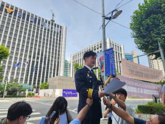 경찰국 반대 '총경회의 주도' 류삼영 총경 경찰 떠난다