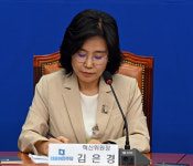 민주당 혁신위, 노인폄하 사과 후엔 尹 통치 받는게 창피·분노 과격 발언
