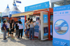 이노션, 보령머드축제서 지구를 위한 COOL한 세탁 캠페인 실시