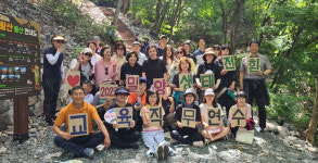 밀양교육지원청, 교원 대상 생태전환교육 직무연수 실시