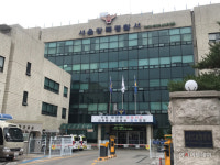 강북구청 근처 피투성이 남성 출현…흉기난동 아닌 자해