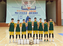 온양여자중학교, 78회 전국남녀종별 농구선수권대회 우승…2관왕 달성