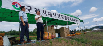 구리시, 사흘째 방재하는 왕숙천 현장 점검 나서