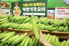 오이 36% 할인 판매…서울시, 밥상물가 잡기 총력