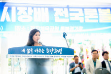 김경희 화성시의회 의장, 장지체육공원 론볼장 전천후 시설 준공식 참석