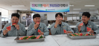현대삼호重, 말복 맞아 사외 협력사 근로자에 수박 1200통 제공
