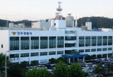 경남 진주 모텔서 마약 투여한 20대 여성 숨져