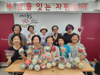 상주시종합자원봉사센터, 시니어 자원봉사자 리본(Re-born) 프로젝트 추진
