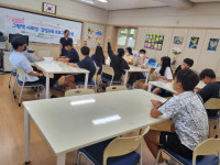 영덕교육지원청, 초·중학교 찾아가는 그림책 사회성·감성교육 운영