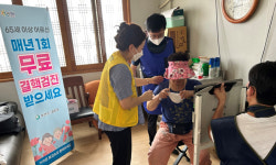 합천군보건소, 마을별 찾아가는 결핵 검진 실시