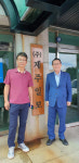 권기식 한중도시우호협회장, 제주일보 방문