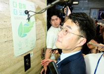 김남국 불출마 선언에 징계 결론 미루자는 민주당…동시에 권영세 징계안 제출