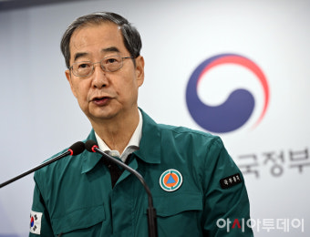 [포토] 이상동기 범죄 재발 방지 위한 담화문 발표하는 한덕수 총리