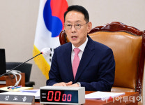[포토] 발언하는 김도읍 국회 법사위원장