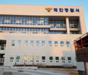 태안경찰서, 금은방 침입 절도 60대 남성 검거