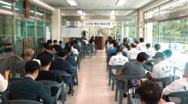 아산 국궁인 산실 충무정 개정 40주년 기념식 개최