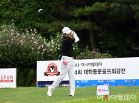 [포토] 대학동문골프최강전 티샷하는 윤정용 선수
