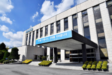 한국조폐공사 '콤스코 디지털 이노베이션 2023' 개최