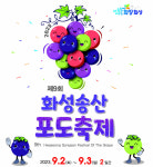 Foto hasil pencarian Naver 1