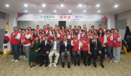 2023 오산시장애인체육회 아우름 봉사단 발대식 개최