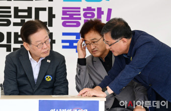 [포토] 대화하는 이재명-우원식-김성환
