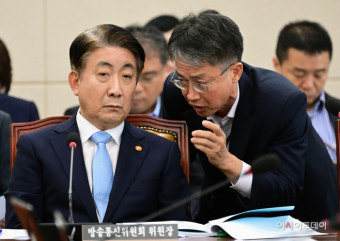 이동관, 