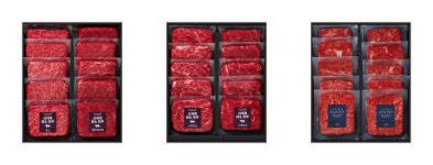 명절 선물은 한우가 최고…신세계百, 프리미엄·가성비 선물세트 선봬