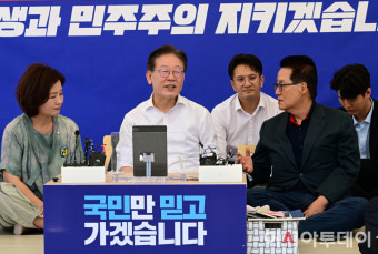 [포토] 박지원 전 국정원장 '단식 7일차 이재명 대표 방문'