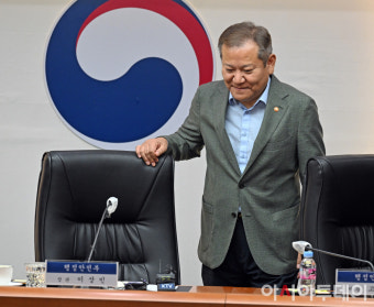 [포토] 중앙지방정책협의회 참석하는 이상민 장관