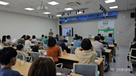 이천시립도서관 길 위의 인문학 김명주 교수 특강 성료