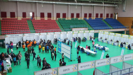 괴산군 일자리박람회 14일 국민체육센터서 개최