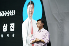 성남시, 판교역 광장 특설무대에서 GXG 2023 성남게임문화축제 개막식개최