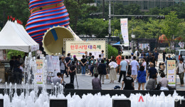 [포토] 다채로운 볼거리 가득한 제4회 한우사랑대축제