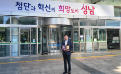 JT저축은행, 지역 복지 노력 인정받아 성남시장 표창 수상
