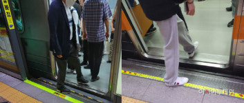 [르포] 방심하다 다리 쑥…지하철 승강장 크레바스 주의