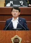 김성수 전북도의원 새만금 SOC예산 위법적으로 삭감한 기재부 감사촉구 건의안 대표발의