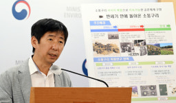 50년만에 돌아온 소똥구리…방사 후 생태계 적응이 관건