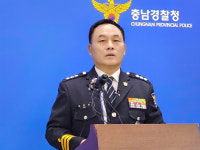 충남경찰, 'MZ 조폭' 66명 검거…