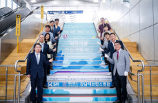 연세대 강남세브란스병원, SR 수서역에 제2호 건강기부계단 개소