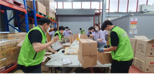 HUG, 강서구 푸드뱅크서 음식 나눔 봉사활동