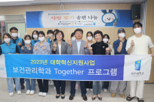 심평원 전주지원, 추석 맞아 소외계층에 송편 나눠