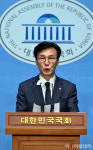[포토] 민주 원내대표 선거 출마선언하는 김민석