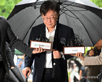 이상민 