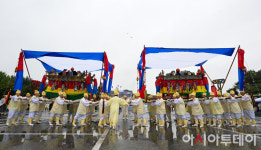 [포토] 강동구, 세계도시 시장단 초청 바위절마을 호상놀이 재연