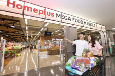 홈플러스, 메가푸드마켓 상표권 특허 소송 승소