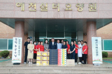 김학동 예천군수, 추석맞이 사회복지시설 위문