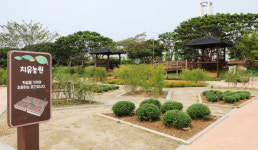 경기도, 농업으로 마음 치유 본격화…  치유농업 거점센터 11일 개관